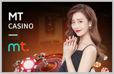 Hình ảnh người chơi hài lòng